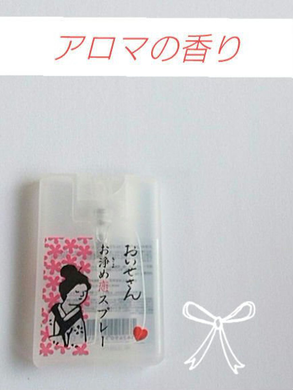 ANRI アンリ人形 サラ・ケイ Take me along 18㎝