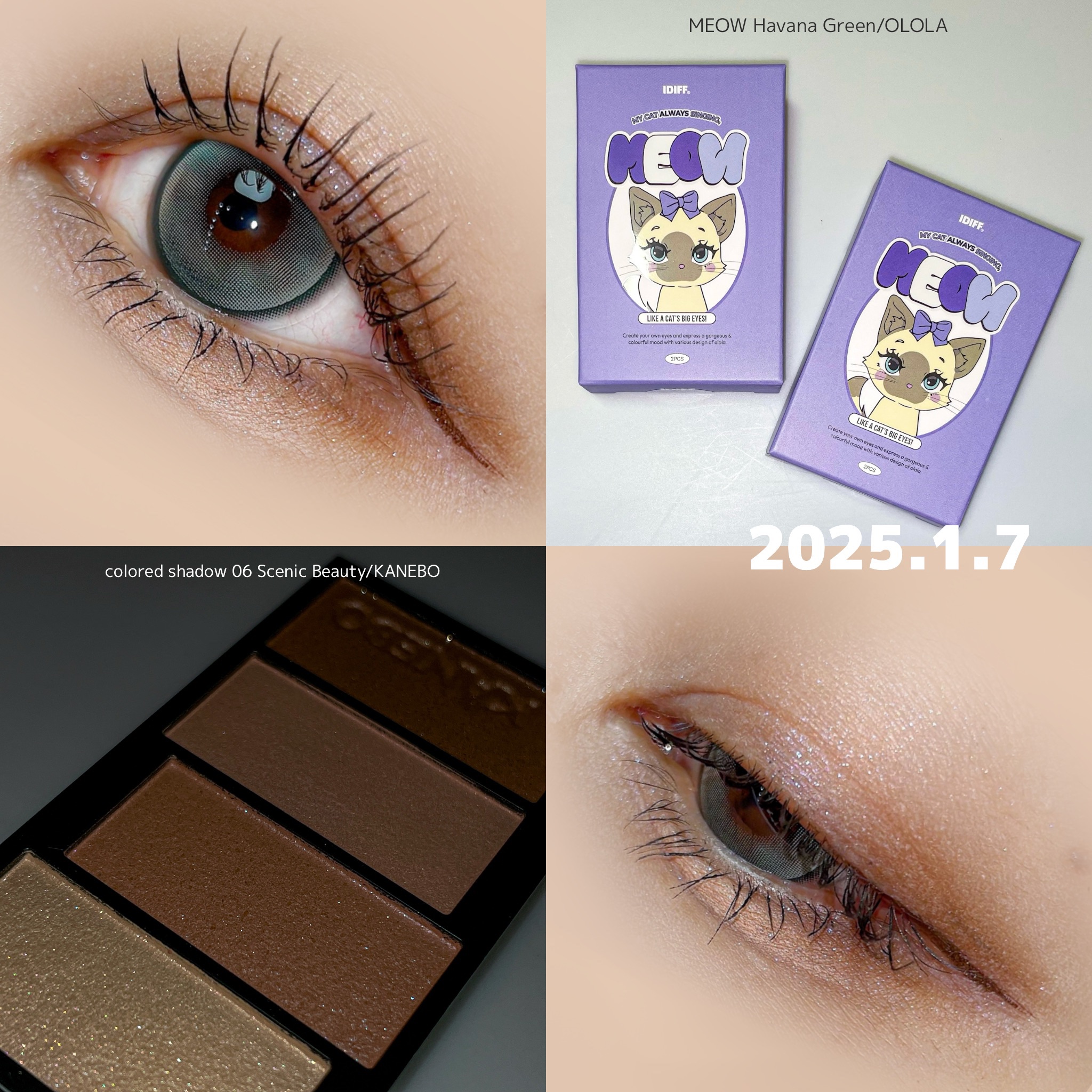 キングダム 束感ロングマスカラ/キングダム/マスカラを使ったクチコミ（1枚目）