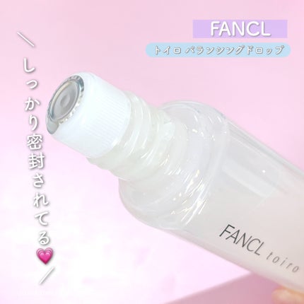 ãã€ã ãã©ã³ã·ã³ã°ããããïŒå»è¬éšå€åïŒïŒåç²§æ¶²ïŒ/ãã¡ã³ã±ã«/åç²§æ°Žã䜿ã£ãã¯ãã³ãïŒ4æç®ïŒ