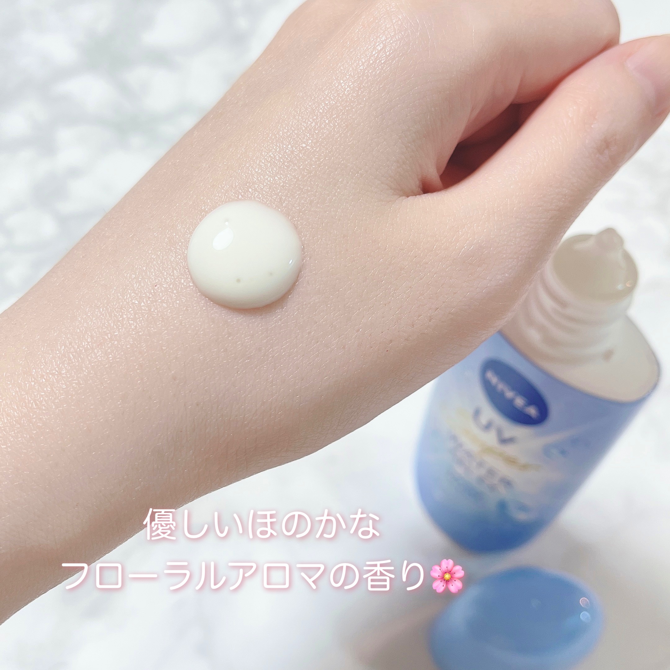 ニベアUV ウォータージェルEX/ニベア/日焼け止めジェルを使ったクチコミ（3枚目）