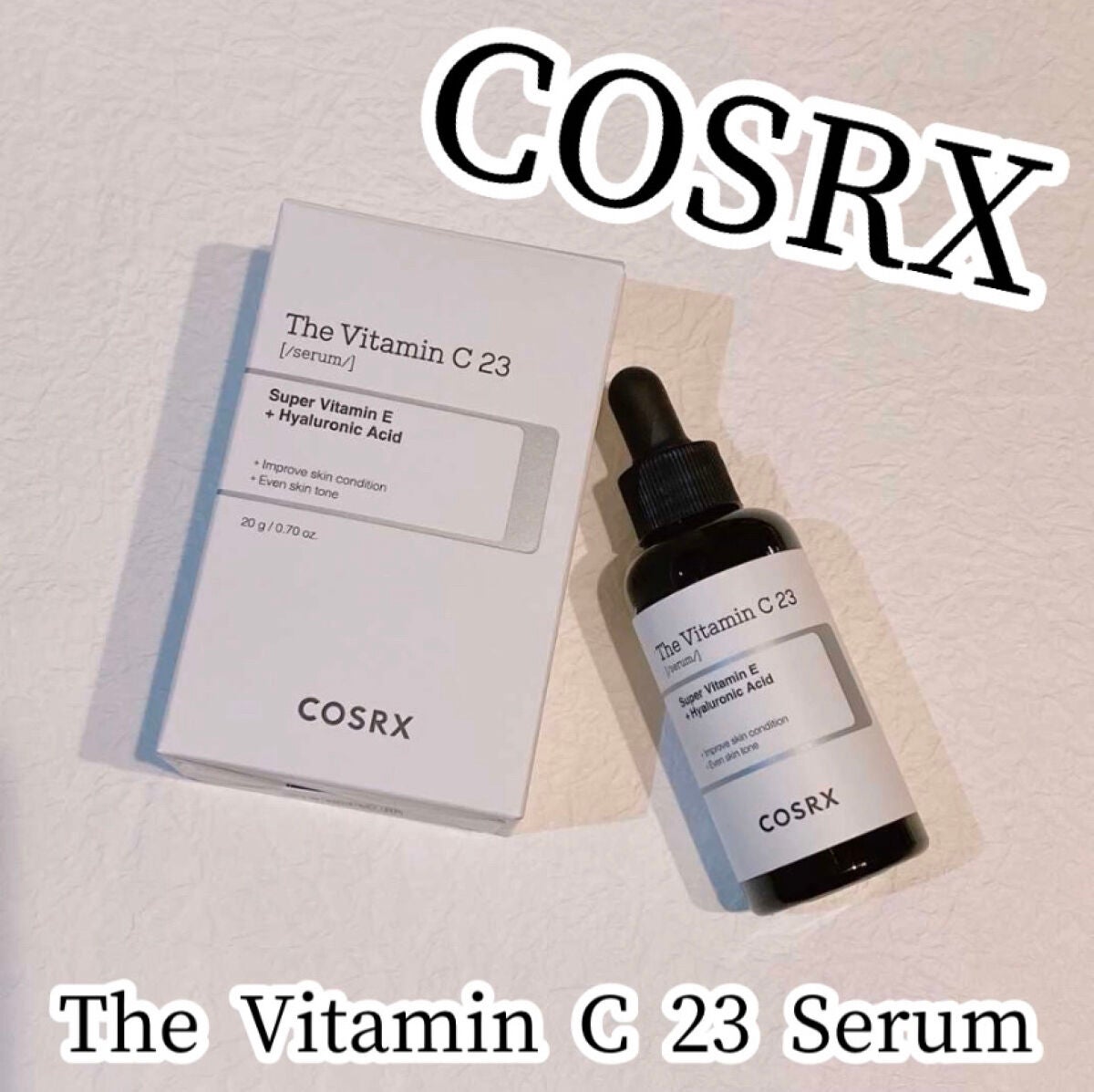 RXザ・ビタミンC23セラム/COSRX/美容液を使ったクチコミ(1枚目)