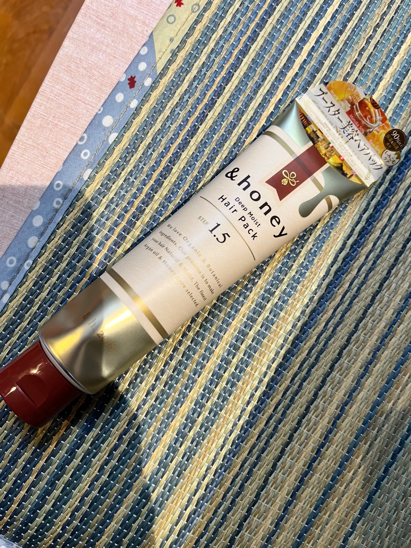 ディープモイスト ヘアパック1.5/&honey/ヘアマスク・ヘアパックを使ったクチコミ(1枚目)