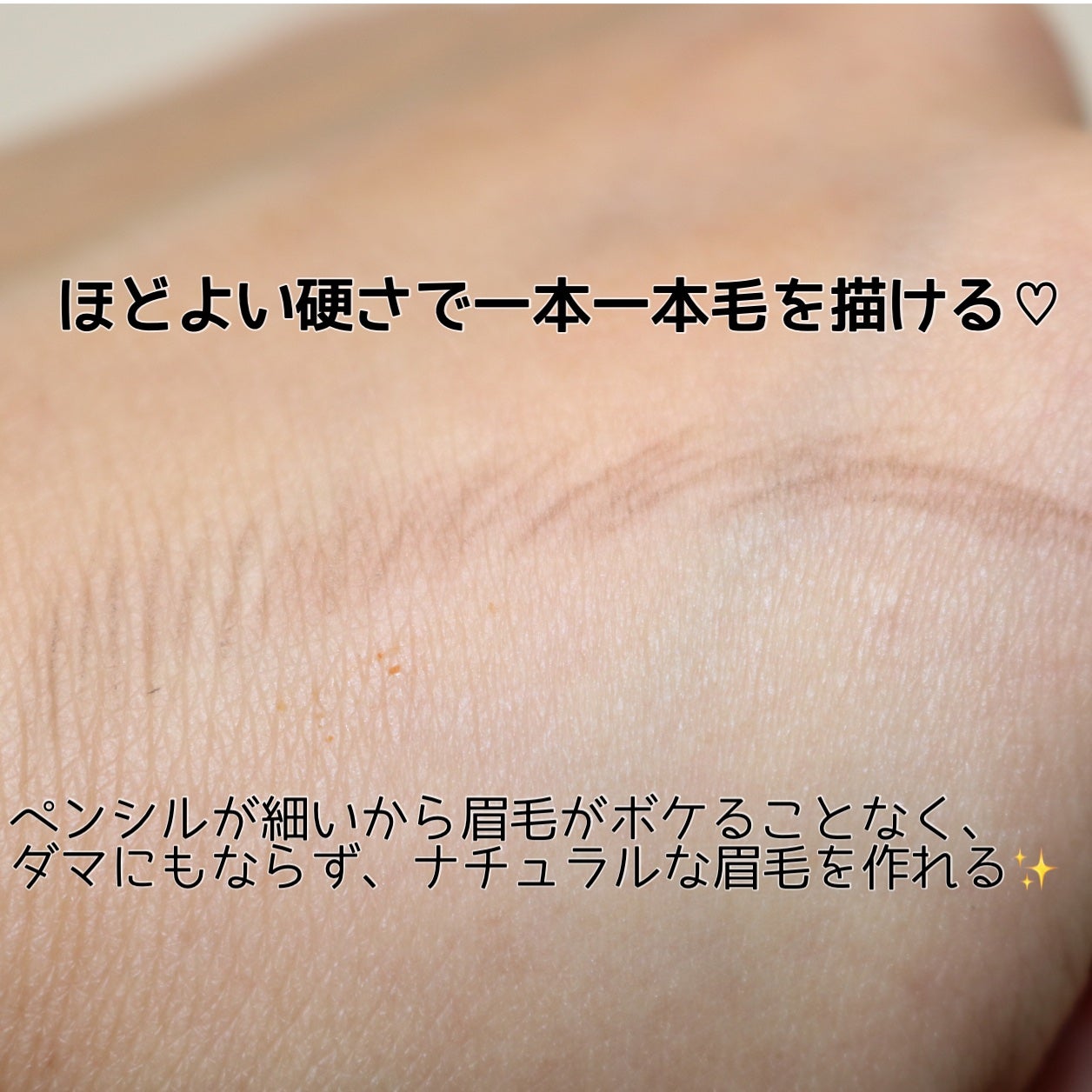 スリムブローペンシル/Colorgram/アイブロウペンシルを使ったクチコミ(4枚目)