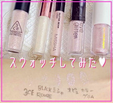 3CE EYE SWITCH  PETAL/3CE/リキッドアイライナーを使ったクチコミ（1枚目）