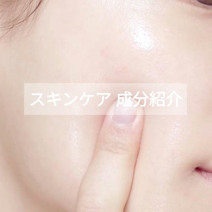 ã¿ãð¿ïžð©· on LIPS ãããã«ã¡ã¯ð¿â¬ä»åã¯ãã¹ãã³ã±ã¢ã®æåãšãã®åœ¹å²ã説æããŠãã..ãïŒ1æç®ïŒ