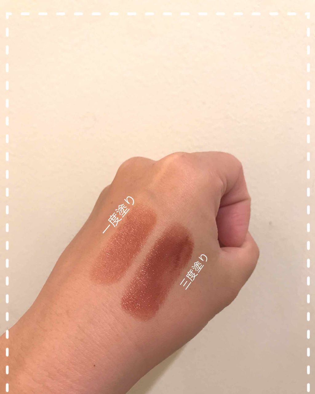 ラスティング リップカラーN/CEZANNE/口紅を使ったクチコミ(2枚目)