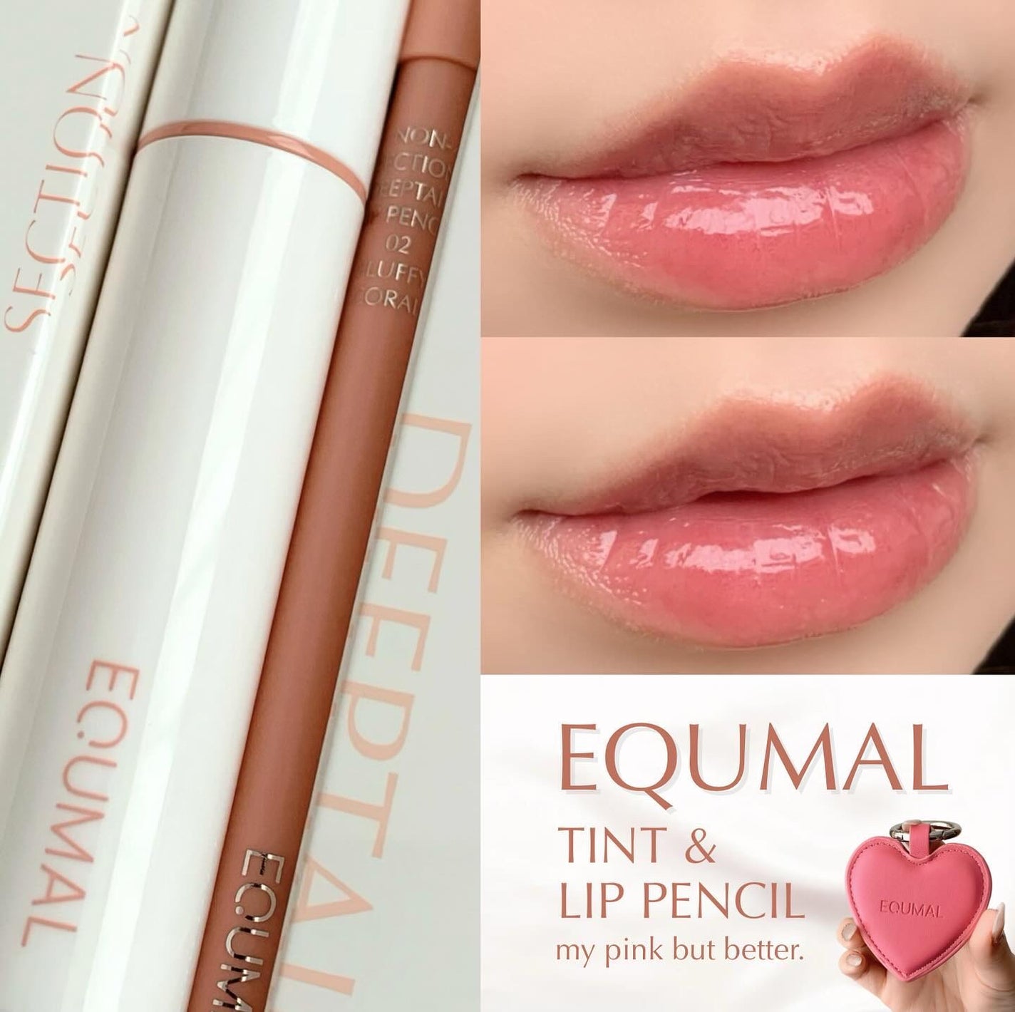 ノンセクショングローリーティント/EQUMAL/リップティントを使ったクチコミ(1枚目)