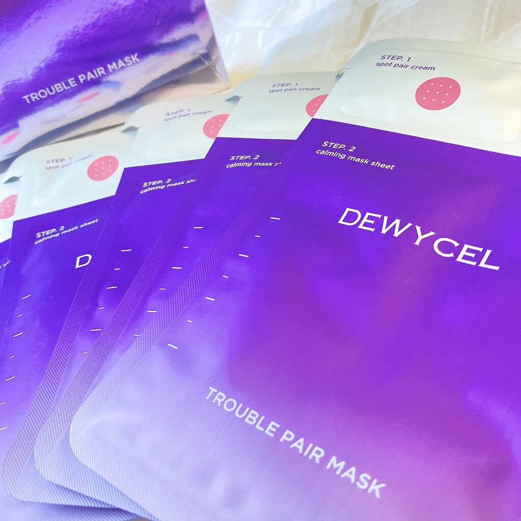 トラブルペアーマスク/DEWYCEL/シートマスク・パックを使ったクチコミ（1枚目）