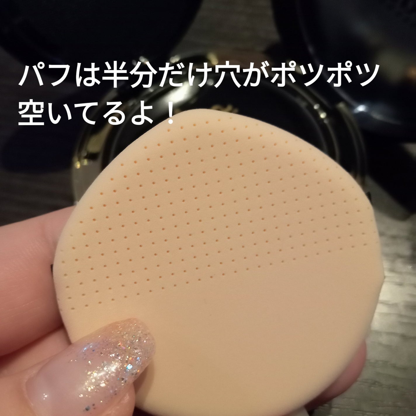 グロウフィットセラムカバークッション/ダルバ/クッションファンデーションを使ったクチコミ(3枚目)