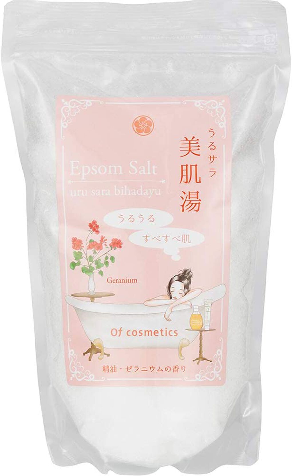 うるサラ 美肌湯 ゼラニウム1,000g