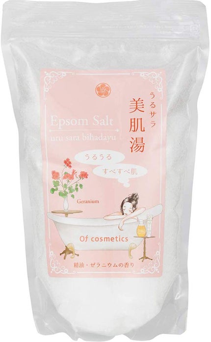 ゼラニウム1,000g