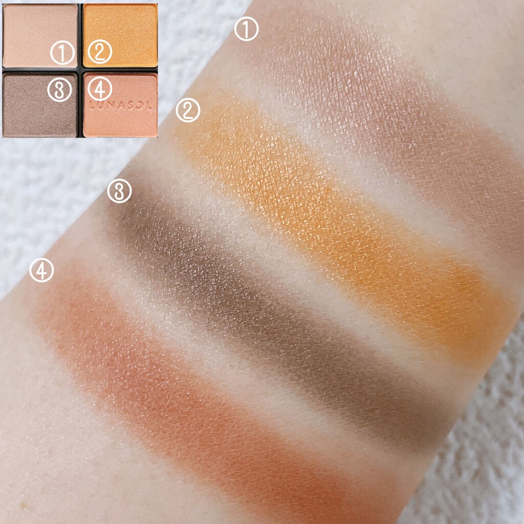 アイカラーレーション/LUNASOL/アイシャドウパレットを使ったクチコミ(4枚目)
