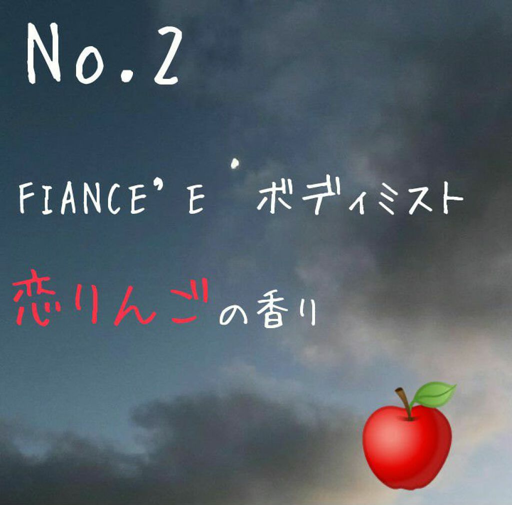 オハナ・マハロ オーデコロン  <ハナウマ マラエ>/OHANA MAHAALO/香水(レディース)を使ったクチコミ（3枚目）