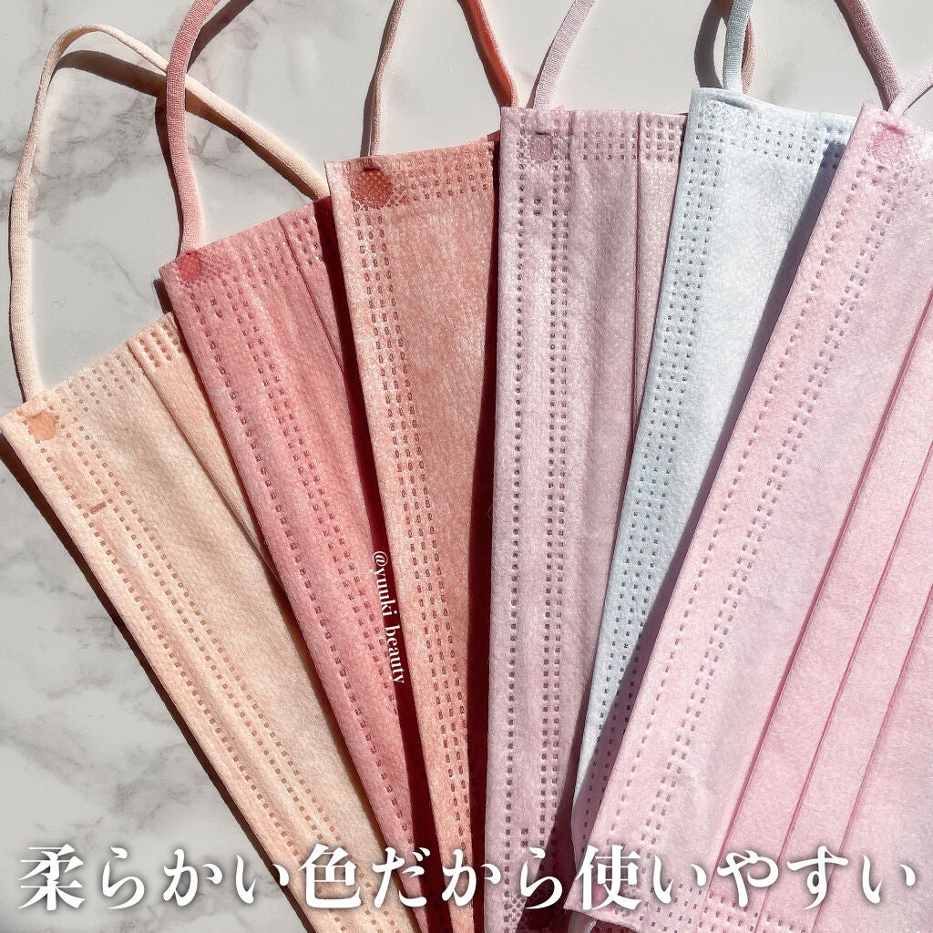 やわらかマスク 51枚入り/CICIBELLA/マスクを使ったクチコミ(4枚目)