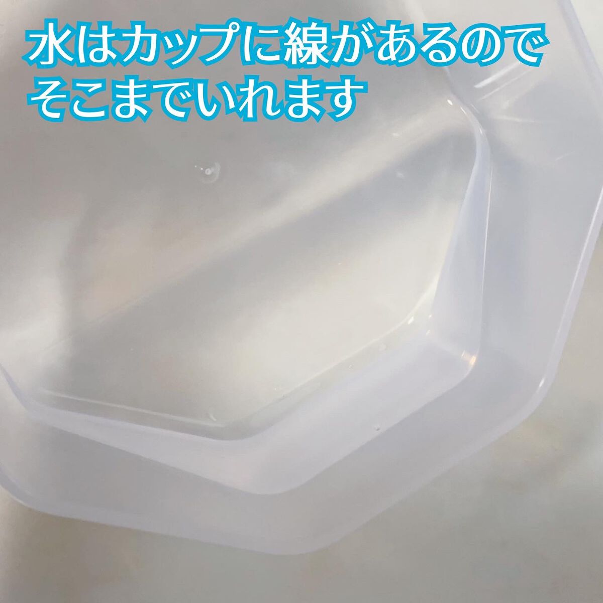 香るクレンジングバブル&ジェル /スキンクル/クレンジングジェルを使ったクチコミ(5枚目)