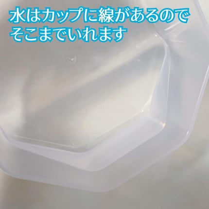 香るクレンジングバブル&ジェル /スキンクル/クレンジングジェルを使ったクチコミ(5枚目)