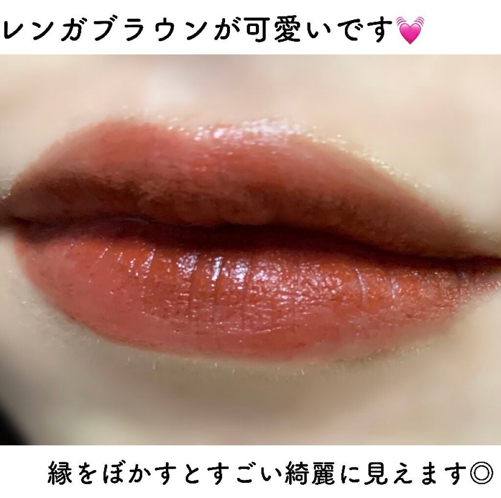SPステイ マットインク/MAYBELLINE NEW YORK/口紅を使ったクチコミ(5枚目)