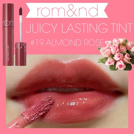 ジューシーラスティングティント/rom&nd/リップティントを使ったクチコミ(1枚目)