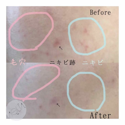 オーガニッククッションコンパクト/アクア・アクア/クッションファンデーションを使ったクチコミ(4枚目)