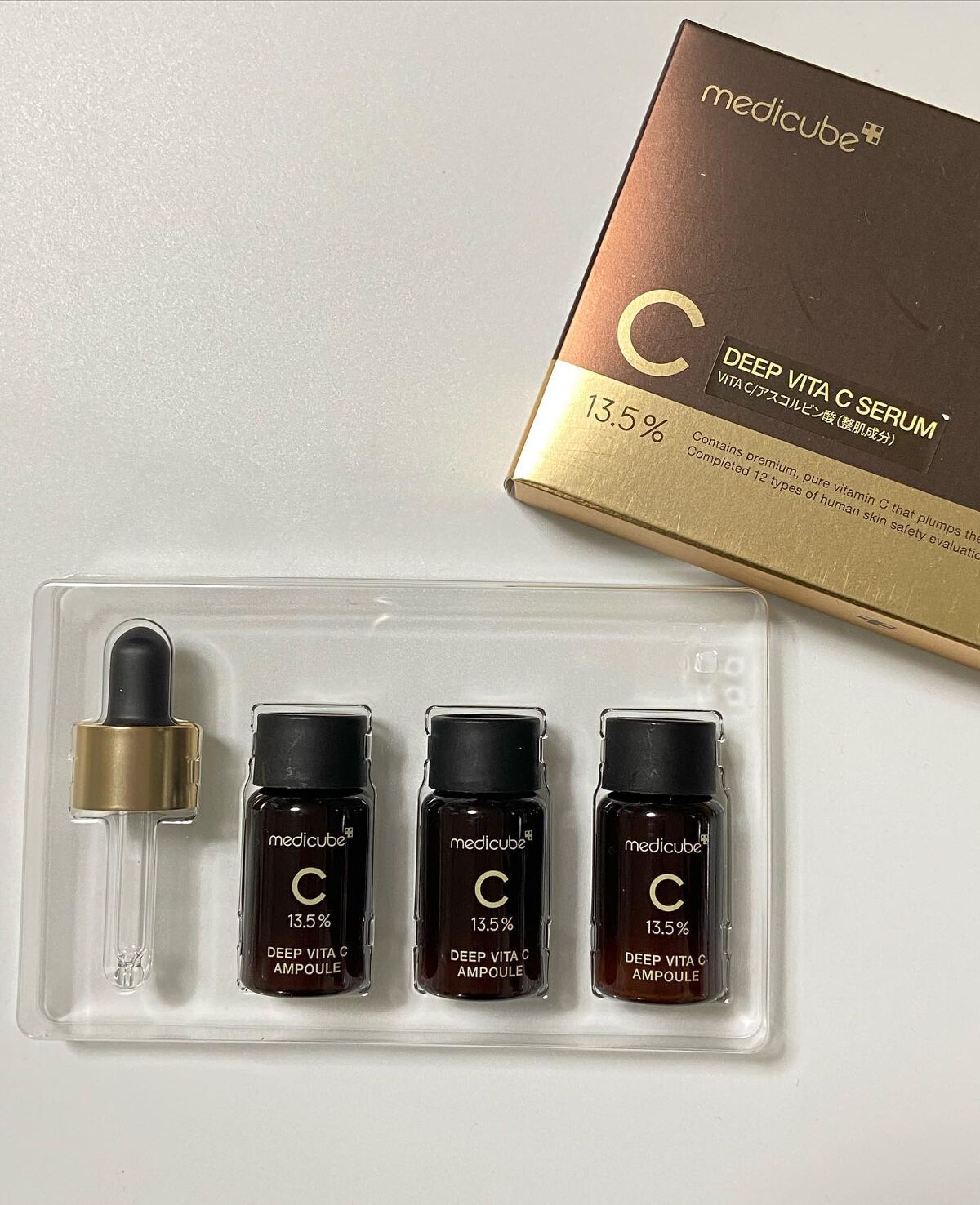 Kumiko on LIPS 「おはよう⤴︎🤗✨💕🗓2023.01.19💖DermaAirSh..」(3枚目)