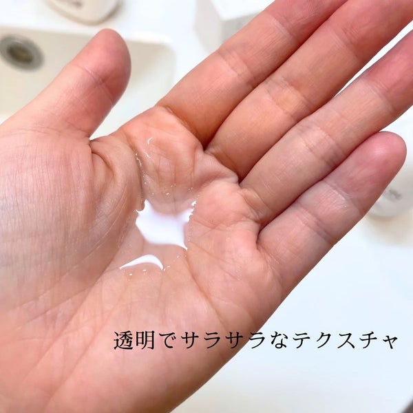 ミノン アミノモイスト 薬用アクネケア ローション/ミノン/化粧水 by みりばぶる