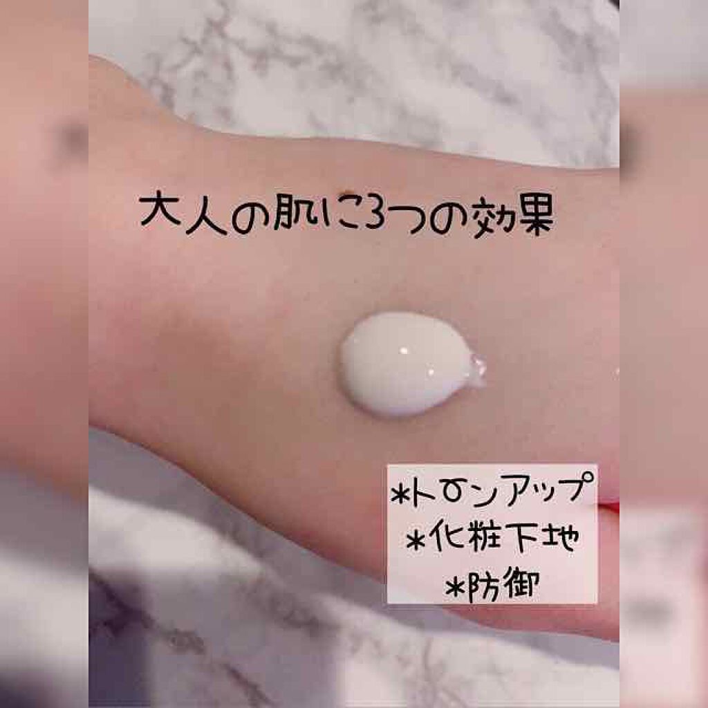 アドバンスド スキンフィニッシャー/エリクシール/フェイスクリームを使ったクチコミ（2枚目）