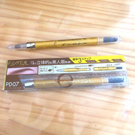 パウダー&ペンシル アイブロウEX/excel/アイブロウペンシルを使ったクチコミ(1枚目)