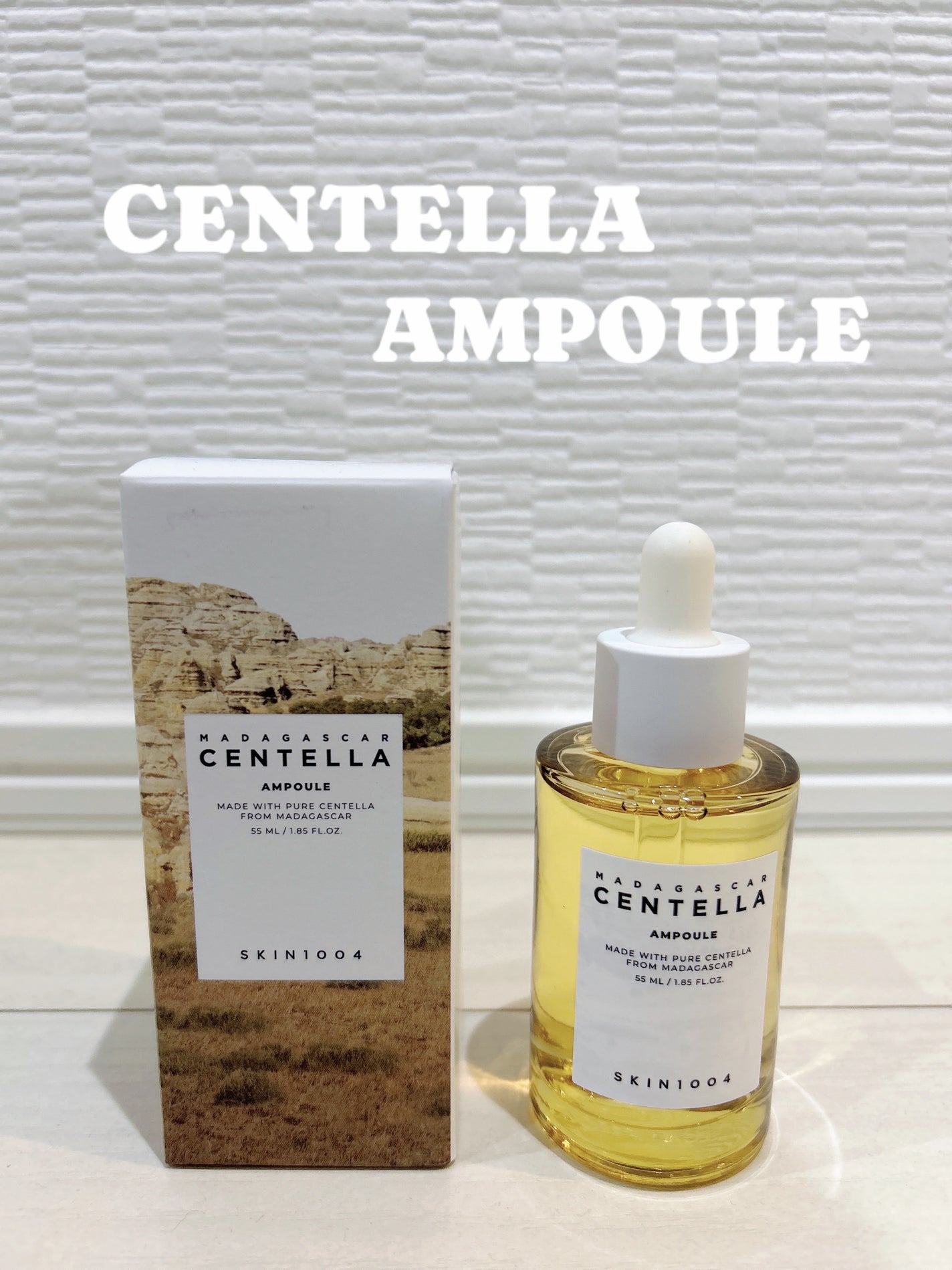 センテラ アンプル/SKIN1004/美容液を使ったクチコミ(1枚目)