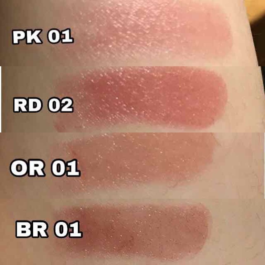 モイストエッセンスルージュ/media/口紅を使ったクチコミ（3枚目）