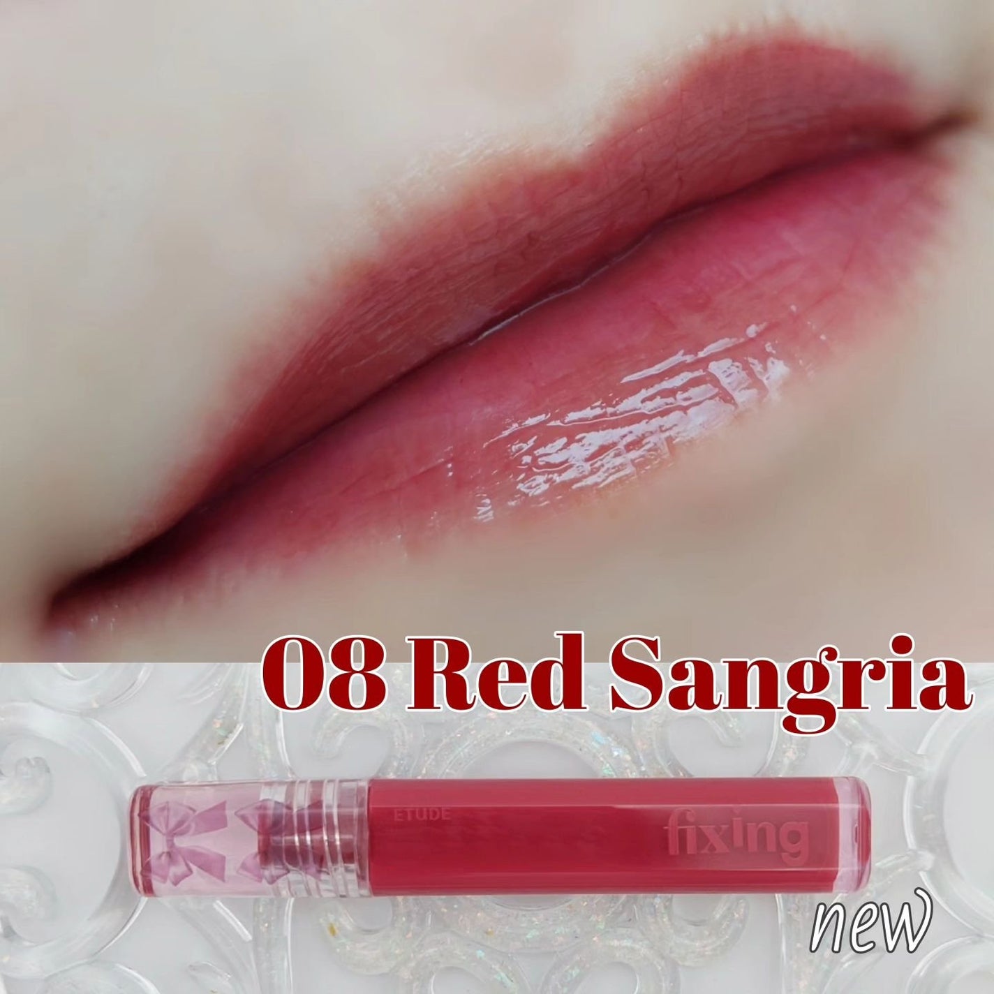 グロウ フィクシングティント/ETUDE/リップティントを使ったクチコミ(9枚目)