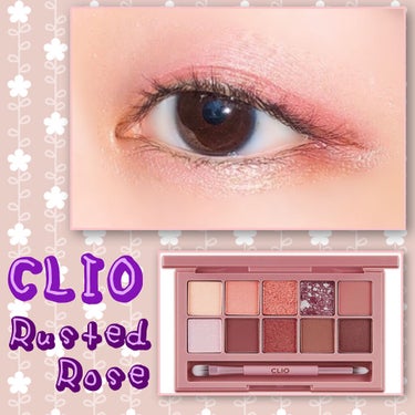 プロ アイ パレット 05 RUSTED ROSE/CLIO/アイシャドウパレットを使ったクチコミ（1枚目）