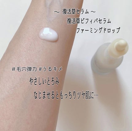 クイック サンスティック プロテクションバー/Abib /日焼け止めスティックを使ったクチコミ(4枚目)