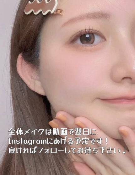 クリーミータッチライナー/キャンメイク/ジェルアイライナーを使ったクチコミ(6枚目)