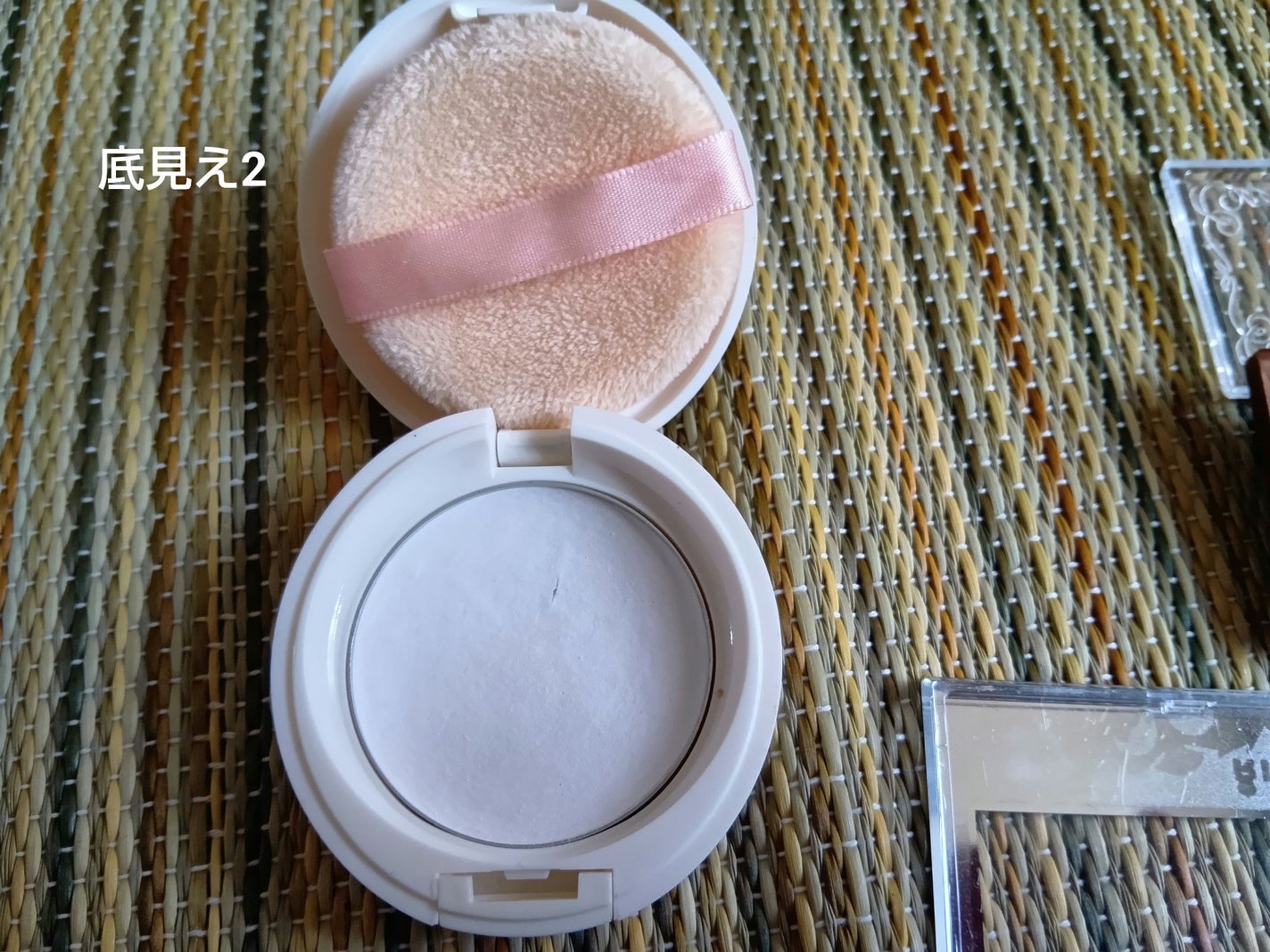 あさこ on LIPS 「断捨離記録コンシーラー 2個→1個パウダー 3個→3個アイシャ..」(6枚目)