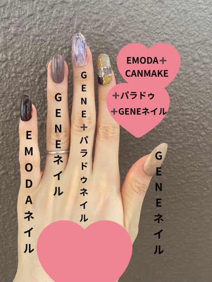 カラフルネイルズ/キャンメイク/マニキュアを使ったクチコミ(4枚目)