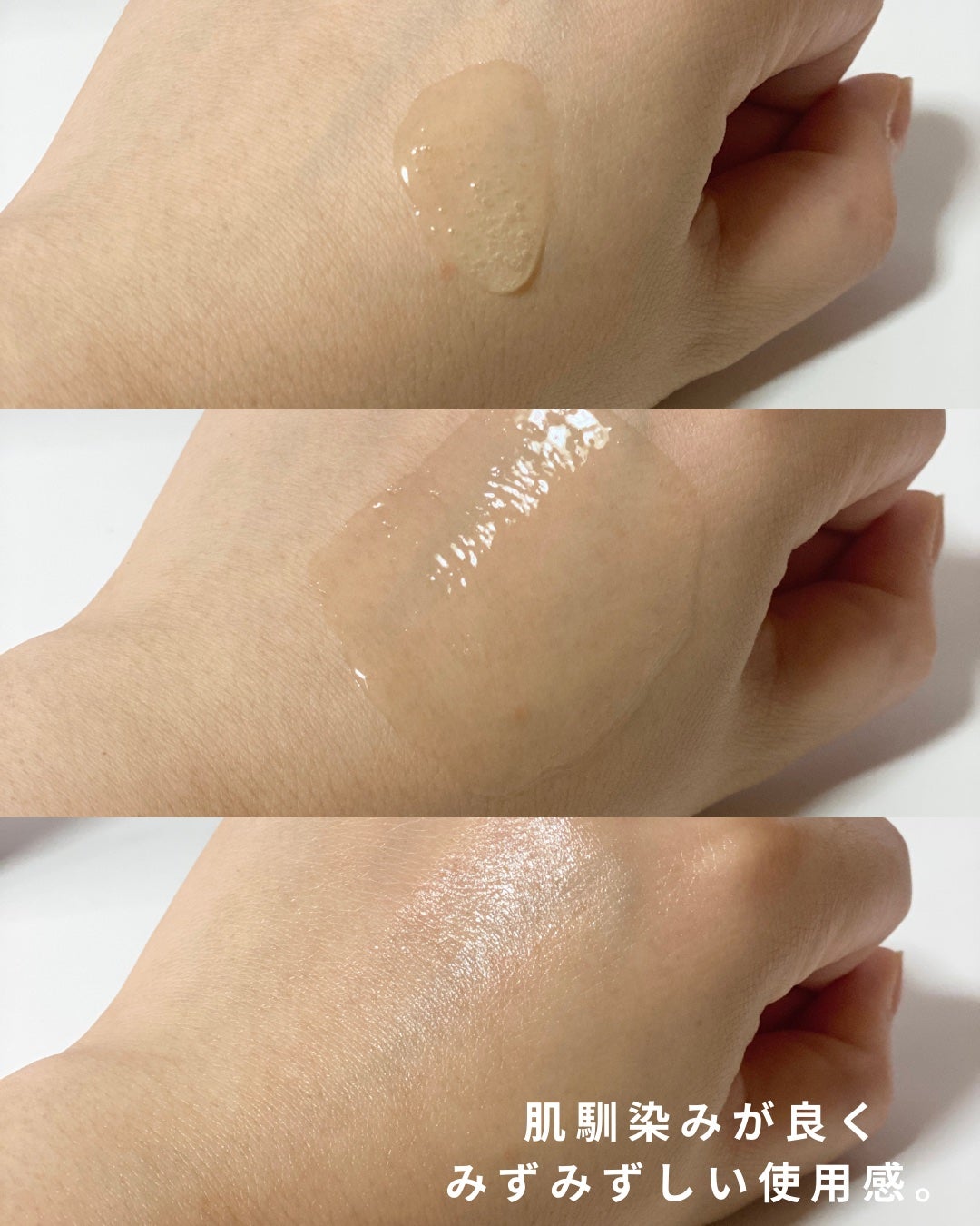 ミシャ タイムレボリューション レチ500ショット美容液/MISSHA/美容液を使ったクチコミ(3枚目)