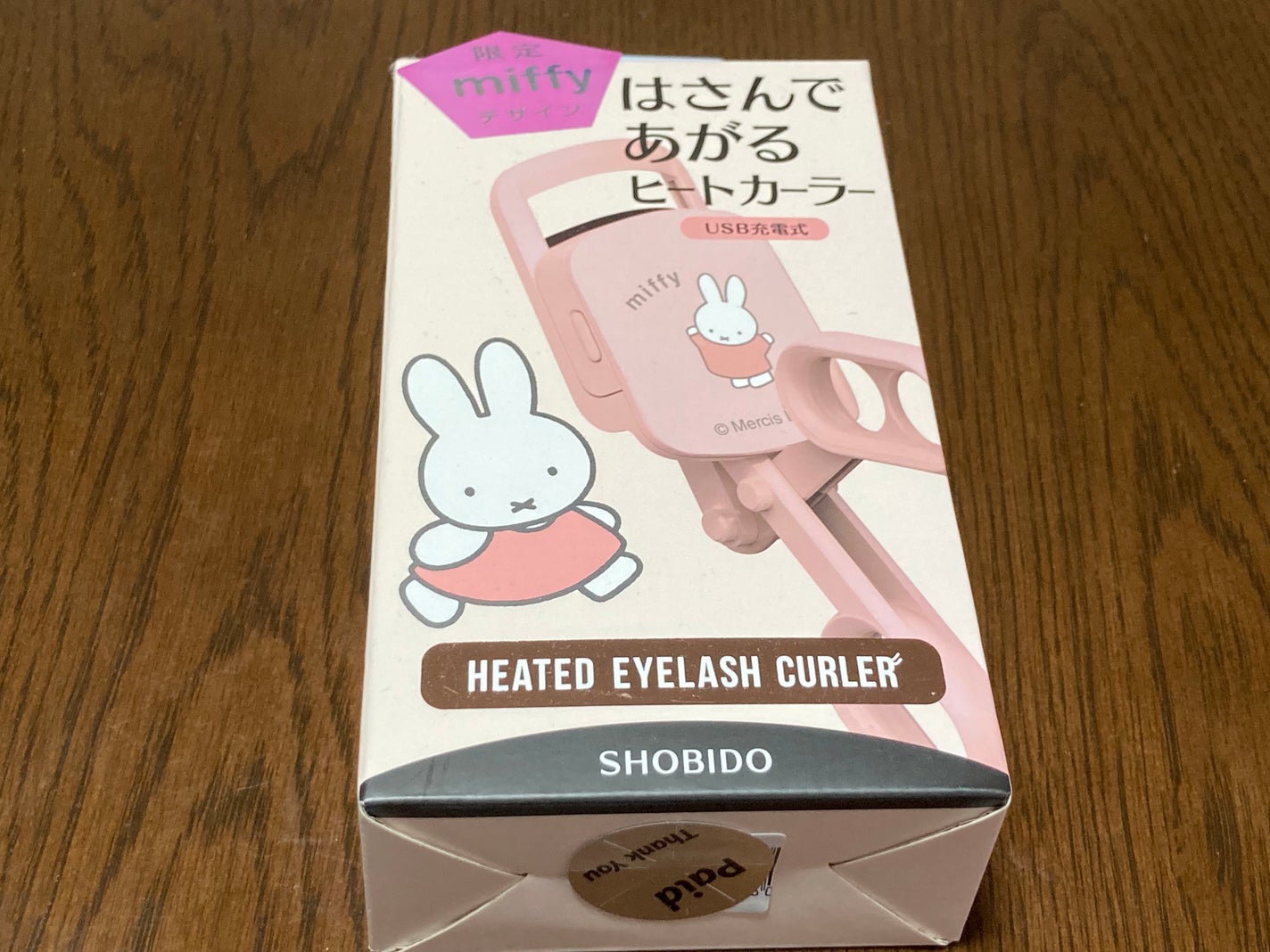 はさんであがるヒートカーラー/SHOBIDO/ホットビューラーを使ったクチコミ(1枚目)