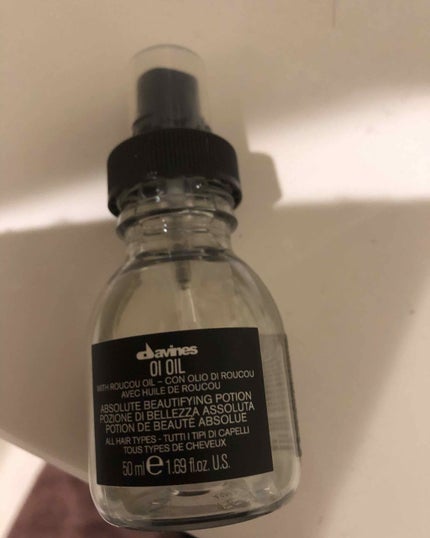 オイ オイル/ダヴィネス/ヘアオイルを使ったクチコミ(1枚目)