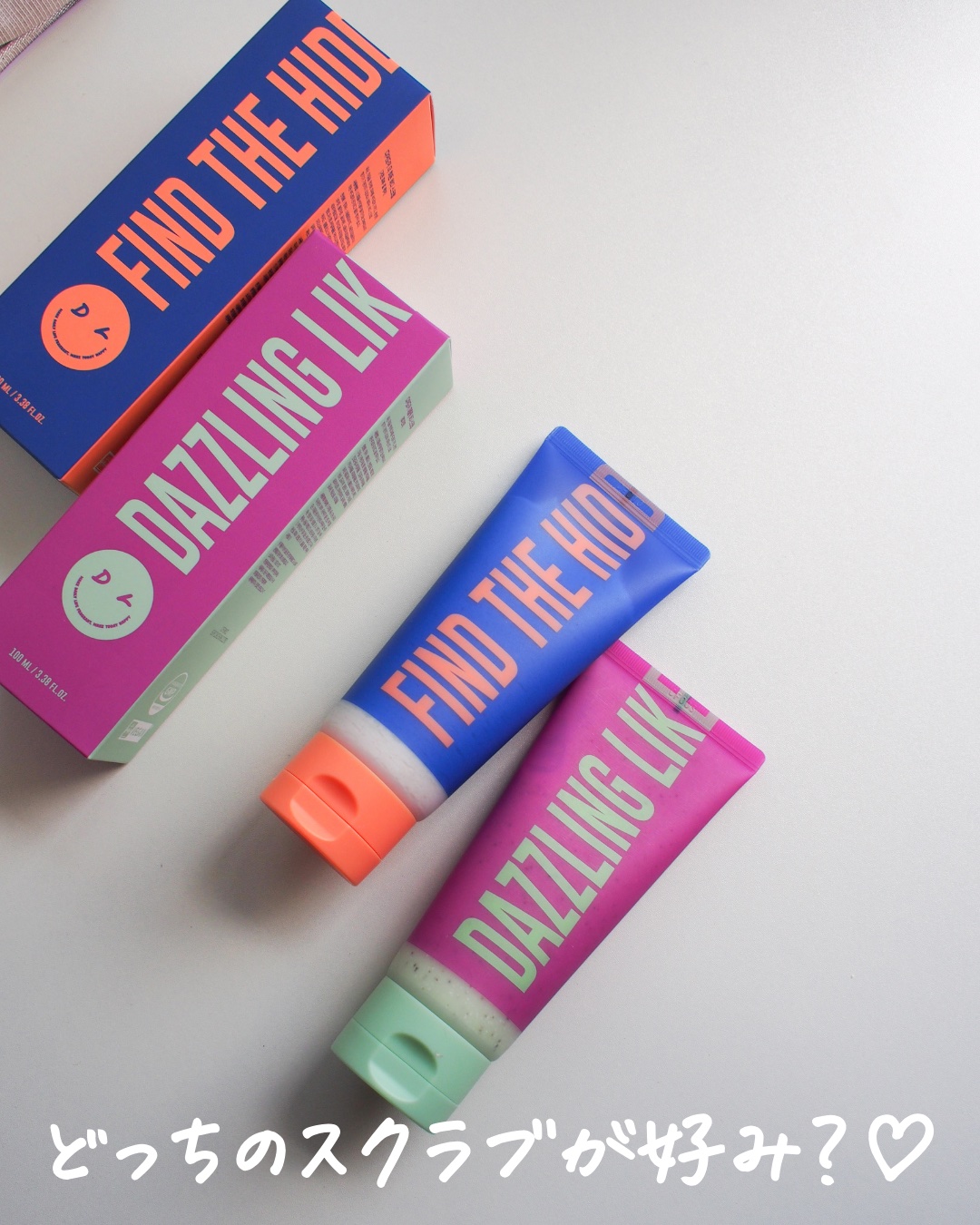 ボディスクラブ（パーライト×ソルト）/DearDoer/ボディスクラブを使ったクチコミ（3枚目）