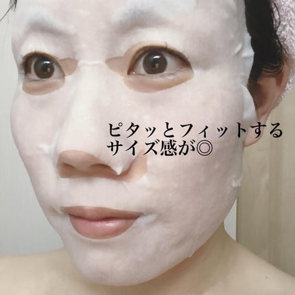 pink on LIPS 「✼••┈┈••✼••┈┈••✼\大人のゆらぎ肌をレスキュー!/..」(5枚目)