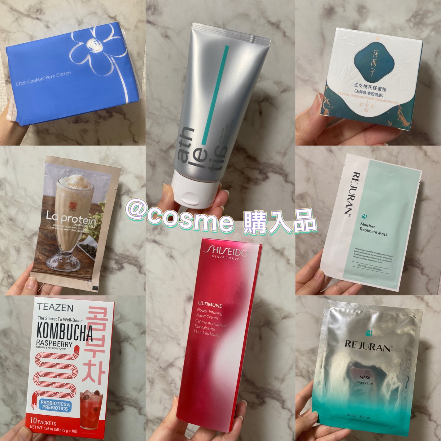 アルティミューン パワライジング ハンドクリーム/SHISEIDO/ハンドクリームを使ったクチコミ(2枚目)