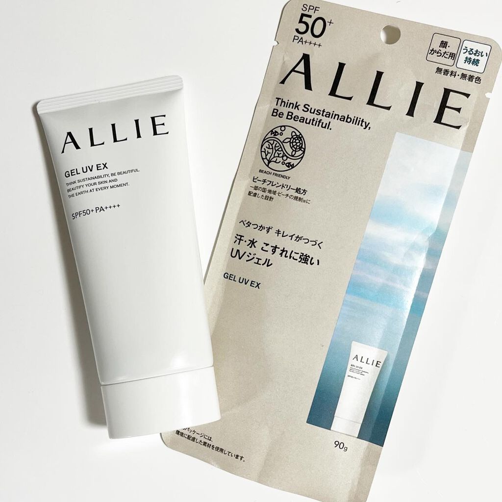アリィー クロノビューティ ジェルUV EX/アリィー/日焼け止めジェルを使ったクチコミ(1枚目)