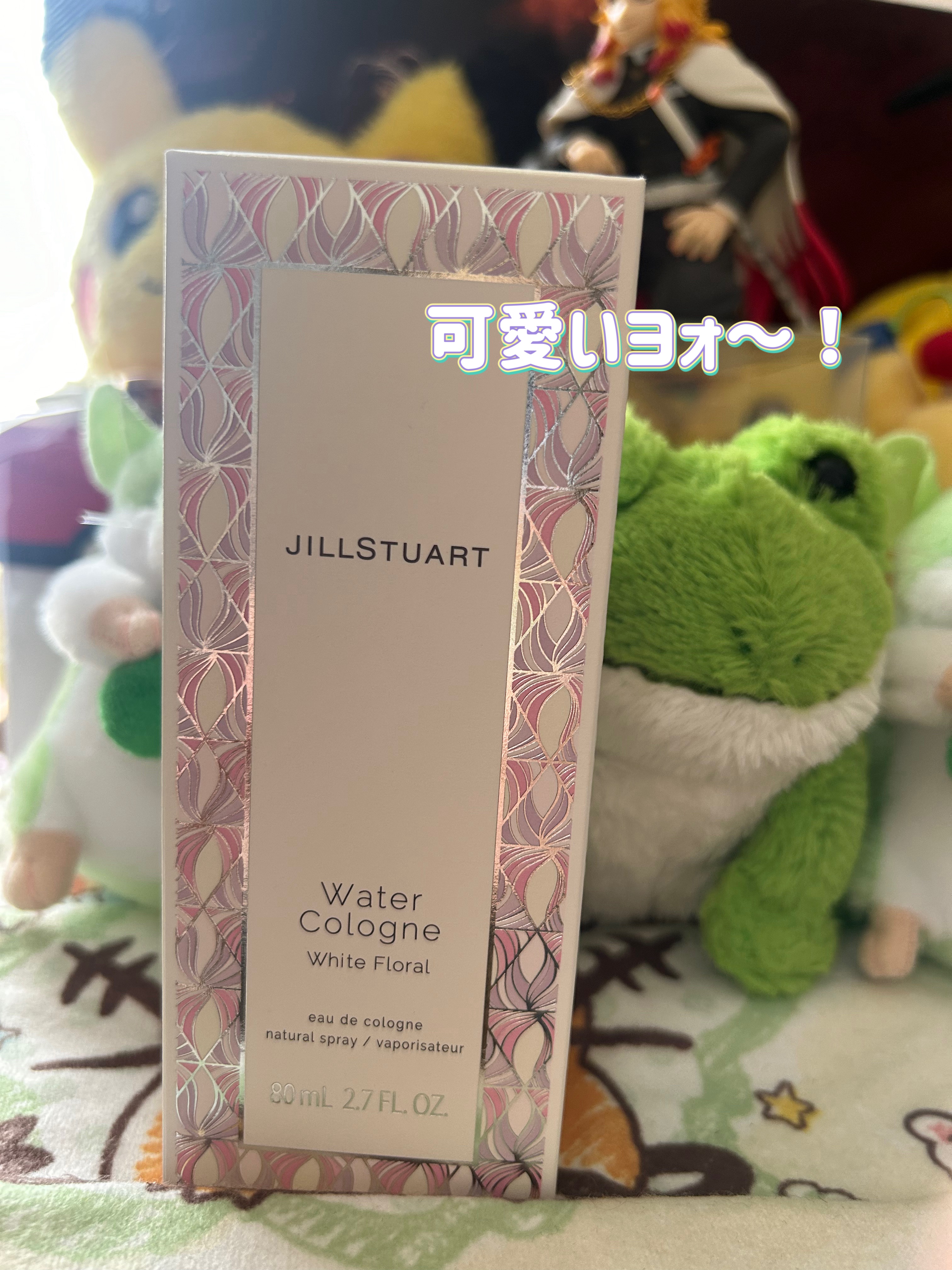 ウォーターコロン ホワイトフローラル/JILL STUART/香水(レディース)を使ったクチコミ（1枚目）