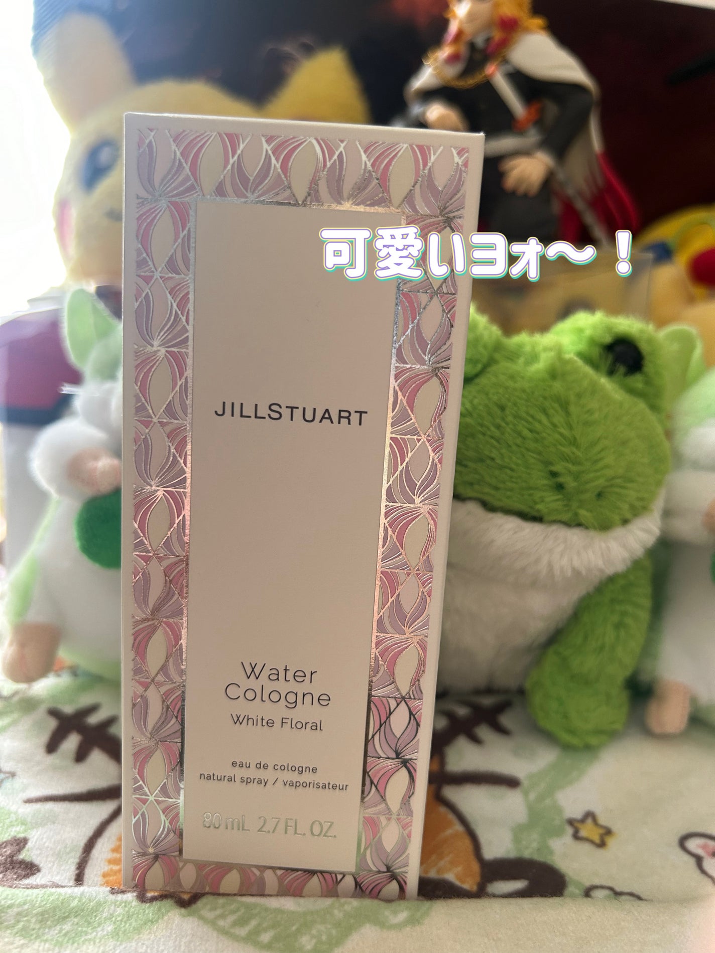 ウォーターコロン ホワイトフローラル/JILL STUART/香水(レディース)を使ったクチコミ(1枚目)