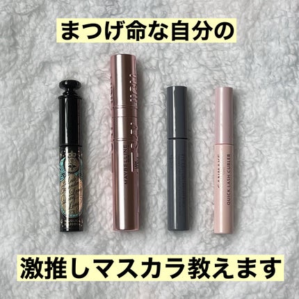 クイックラッシュカーラー/キャンメイク/マスカラ下地を使ったクチコミ(1枚目)