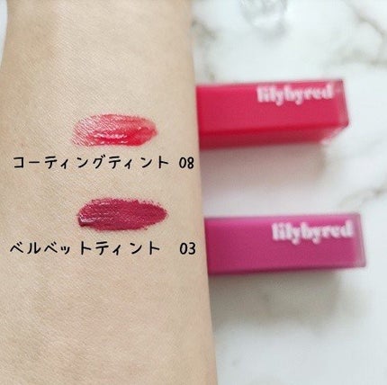 ムードライアー ベルベットティント/lilybyred/リップティントを使ったクチコミ(6枚目)