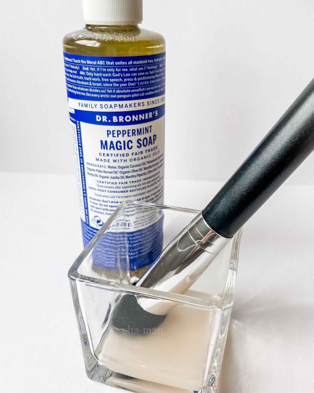 マジックソープ ペパーミント/ドクターブロナー/ボディソープを使ったクチコミ(3枚目)