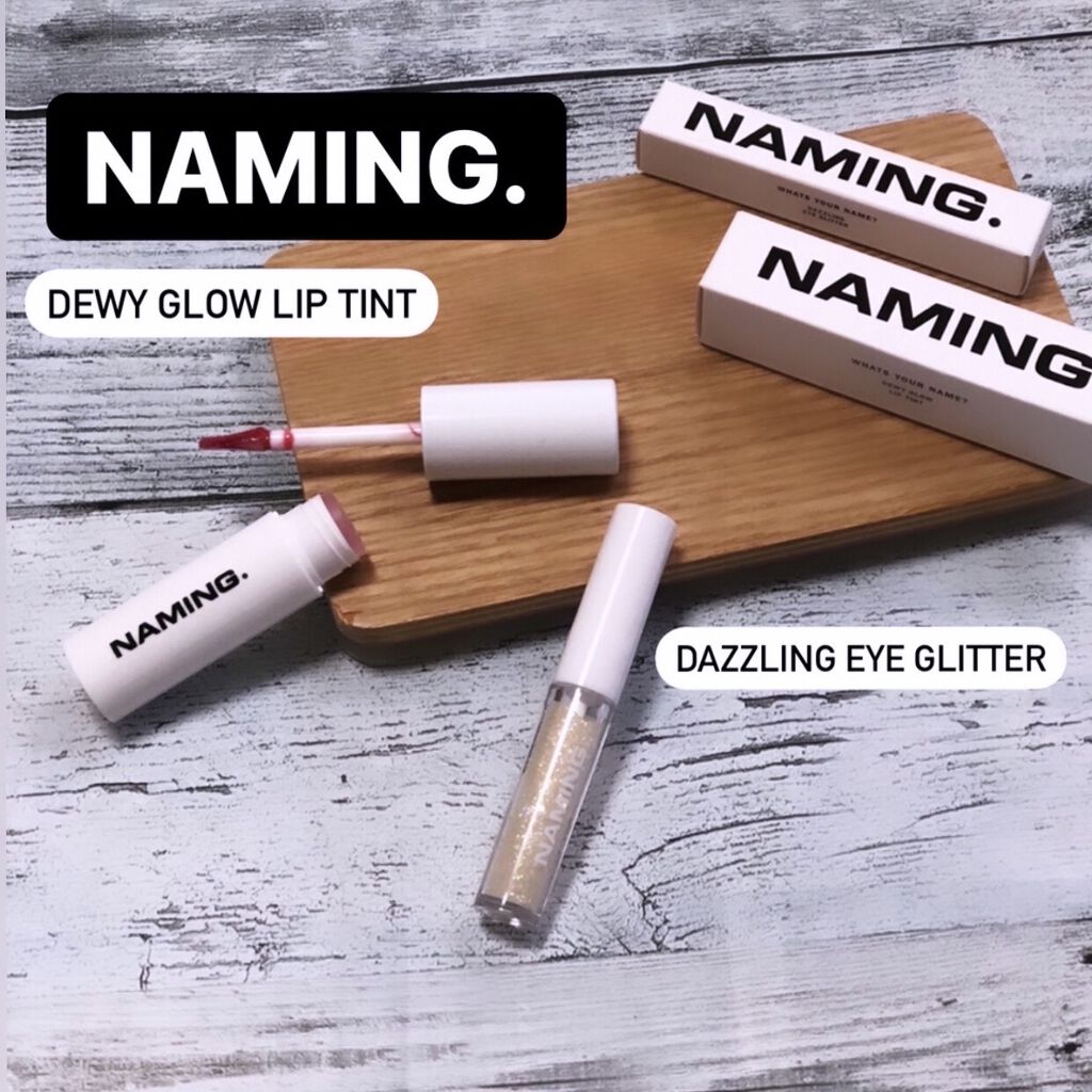  デューイ グロウ リップ ティント/NAMING./リップティントを使ったクチコミ（1枚目）