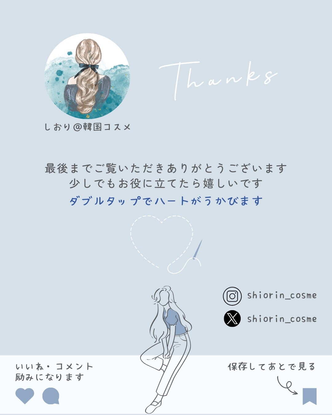 毛穴パテ職人 毛穴崩れブロックパウダー/毛穴パテ職人/ルースパウダーを使ったクチコミ(5枚目)