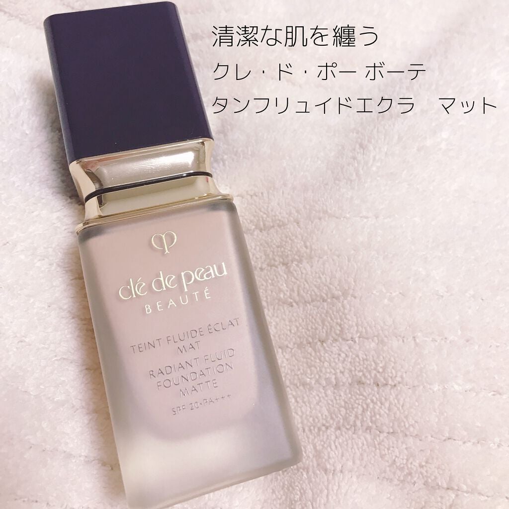 タンフリュイドエクラ マット/クレ・ド・ポー ボーテ/リキッドファンデーション by しょうこ